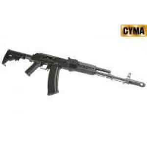 Страйкбольный автомат (Cyma) CM040M